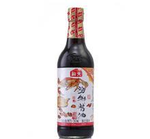 海鲜酱油爆料视频播放,视频爆料揭示惊人真相 第2张 海鲜酱油爆料视频播放,视频爆料揭示惊人真相 第2张