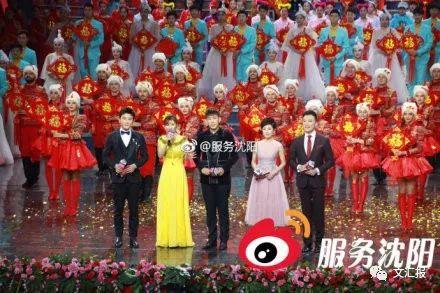 辽宁春晚爆料视频播放,精彩瞬间抢先看！  第2张